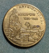 Krynica Zdrój Nikifor moneta