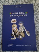 Kostka Rubika dla początkujących 