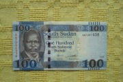 Sudan Południowy 100 funtów st. 1