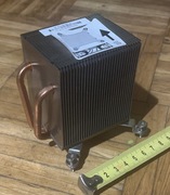 Radiator HP P/N: 450666-001