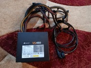 Zasilacz CORSAIR 450W