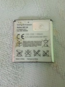 Baterie Motorola V3/V3i/ U6