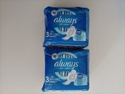 Podpaski ALWAYS NIGHT na noc. W zestawie 14 szt.