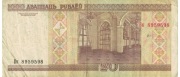 Banknot 20 rubli Białoruskich 2000 r.