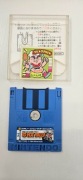 Gra Nintendo Famicom Disk System 3D Hot Rally