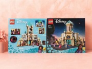LEGO Disney 43224 Zamek Magnifico NOWY