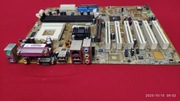 Płyta główna ASUS A7V600-X Socket A (462) VIA KT600 AGP/DDR
