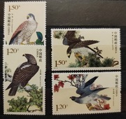 !!! CHINY PTAKI - PIĘKNA SERIA CZYSTE** !!! 