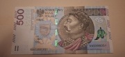 500zł seria AA 0398351 