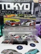 Hot Wheels - BMW M1 Procar & Lancia Stratos Goup 5 - BOX 7