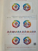 Fi 4469-4470 ** + Fi Blok 249 ** Wyścig kolarski Tour de Pologne