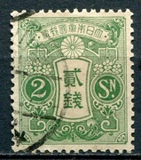 R7>  30/3   JAPONIA 1913 Mi.102 / kas.