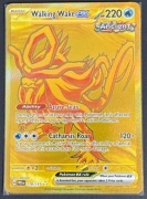 Walking Wake ex (PRE 178) - 178/131 - Secret Rare - Prismatic Evolutions