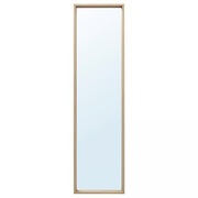 Lustro Nissedal 40x150 Ikea