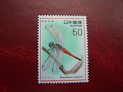 Japonia 1977 MNH Mi. 1335 Fauna Owady Ważka