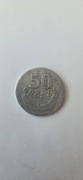 50 groszy 1949 PRL aluminium – oryginalna moneta obiegowa z czasów PRL