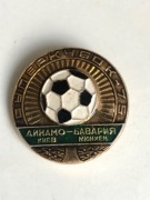 D.Kijów - Bayern Monachium Superpuchar -75.Zobacz wszystkie moje działki