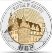 5zl . Ratusz w Brzegu mennicze.