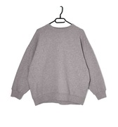 Damska Bluza Dresowa Luźny Fason Szary Melanż Primark |R. S