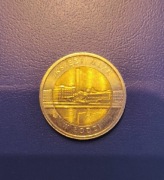 5 zł Księży Młyn 