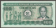 Mozambik 100 meticais 1980 - AE 0006666 - stan bankowy UNC