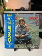 John Denver - Spirit (Japan)