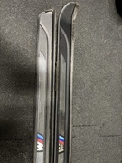 Nakładka dekoracyjna na progi m pakiet