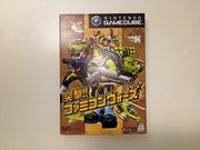 Battalion Wars GAMECUBE JAPAN