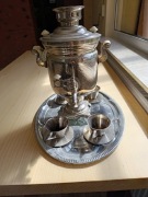 Antyk- szybkowar elektryczny 