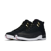 Buty męskie sportowe Air Jordan 12 42