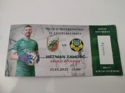 HETMAN ZAMOŚĆ-GRANIT BYCHAWA 15.03.2025