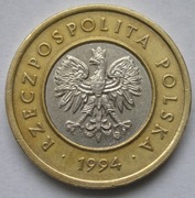 Polska 2 złote 1994 - acv