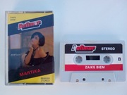 Martika - Martika