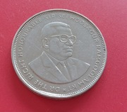 Mauritius 5 rupii 2012 r.