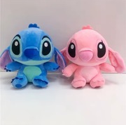 Lilo and Stich 20 cm