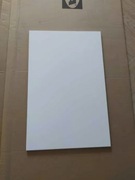 IKEA FORBATTRA Panel maskujący, biały, 40 x 61,5 cm