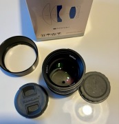 Kamlan 50mm f1.1 Sony E