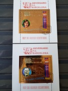 Rep. Gwinea(FC Barcelona-Złote)-arkusz,2szt.
