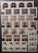 Rocznik 1991 ** w czwórkach 