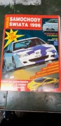 Samochody świata 1996r