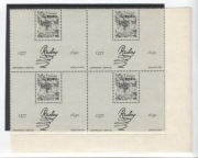 RUBENS-NOWODRUKx4-1977