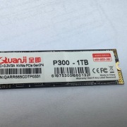 Dysk SSD NVMe PCIe Gen3*4 1TB Quanji P300 1TB NOWY