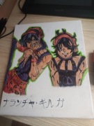 Rysunek anime mojej córki 