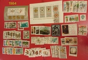 Znaczki Poczty Polskiej, abonament, rocznik 1984