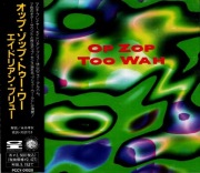 ADRIAN BELEW Op Zop Too Wah Japan CD KING CRIMSON, unikat!