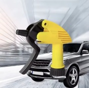 Regulowany ROZPYLACZ TRIGGER ATOMIZER 12.5*34cm