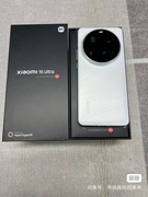 Xiaomi 15 Ultra 16GB/512 GB CN