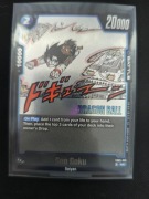 Karta Dragon Ball FB05-031 UC- Manga Booster SB02