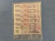 CZECHY: ROCZNICOWE BANKNOTY 1000 koron czeskich, UNC + RADAR 
