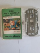JON & VANGELIS PAGE OF LIFE